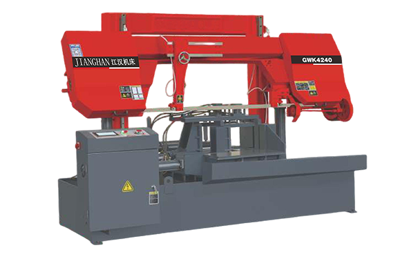 厚街镇GWK4240数控双柱龙门卧式带锯床